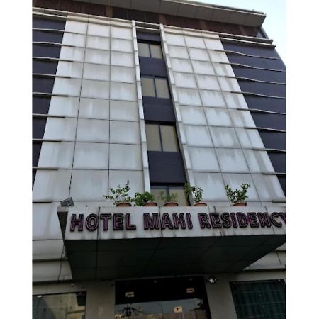 Mahi Residency, Ranchi, Jh Exterior foto