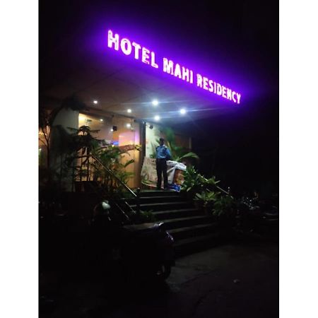 Mahi Residency, Ranchi, Jh Exterior foto