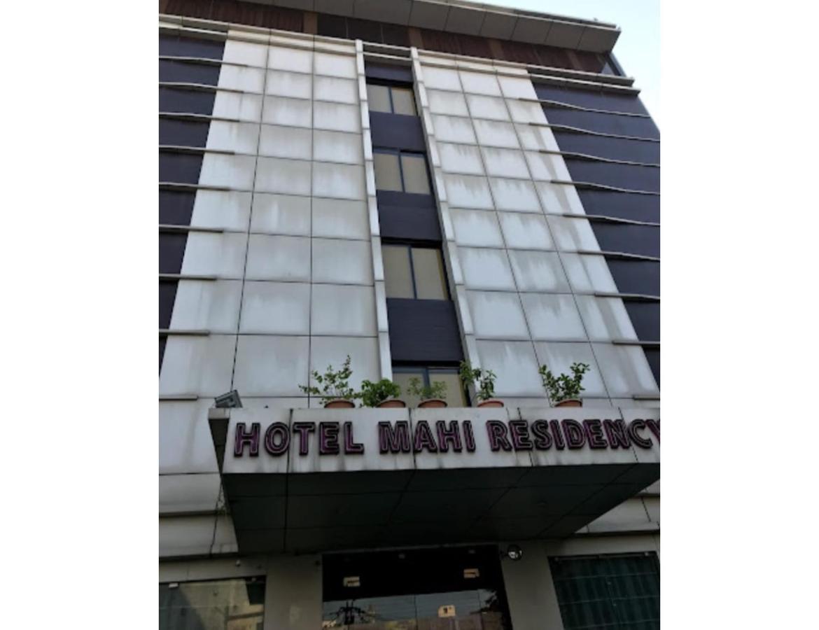 Mahi Residency, Ranchi, Jh Exterior foto