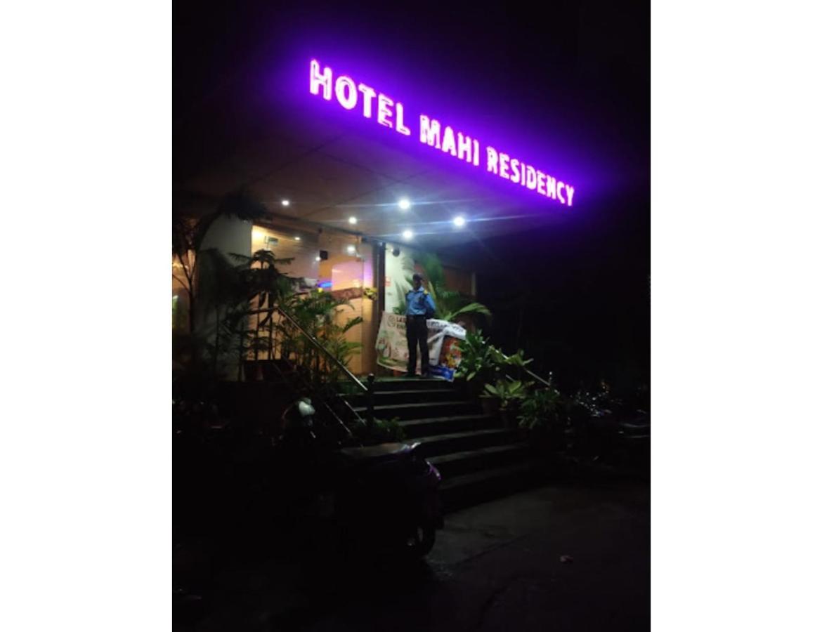 Mahi Residency, Ranchi, Jh Exterior foto