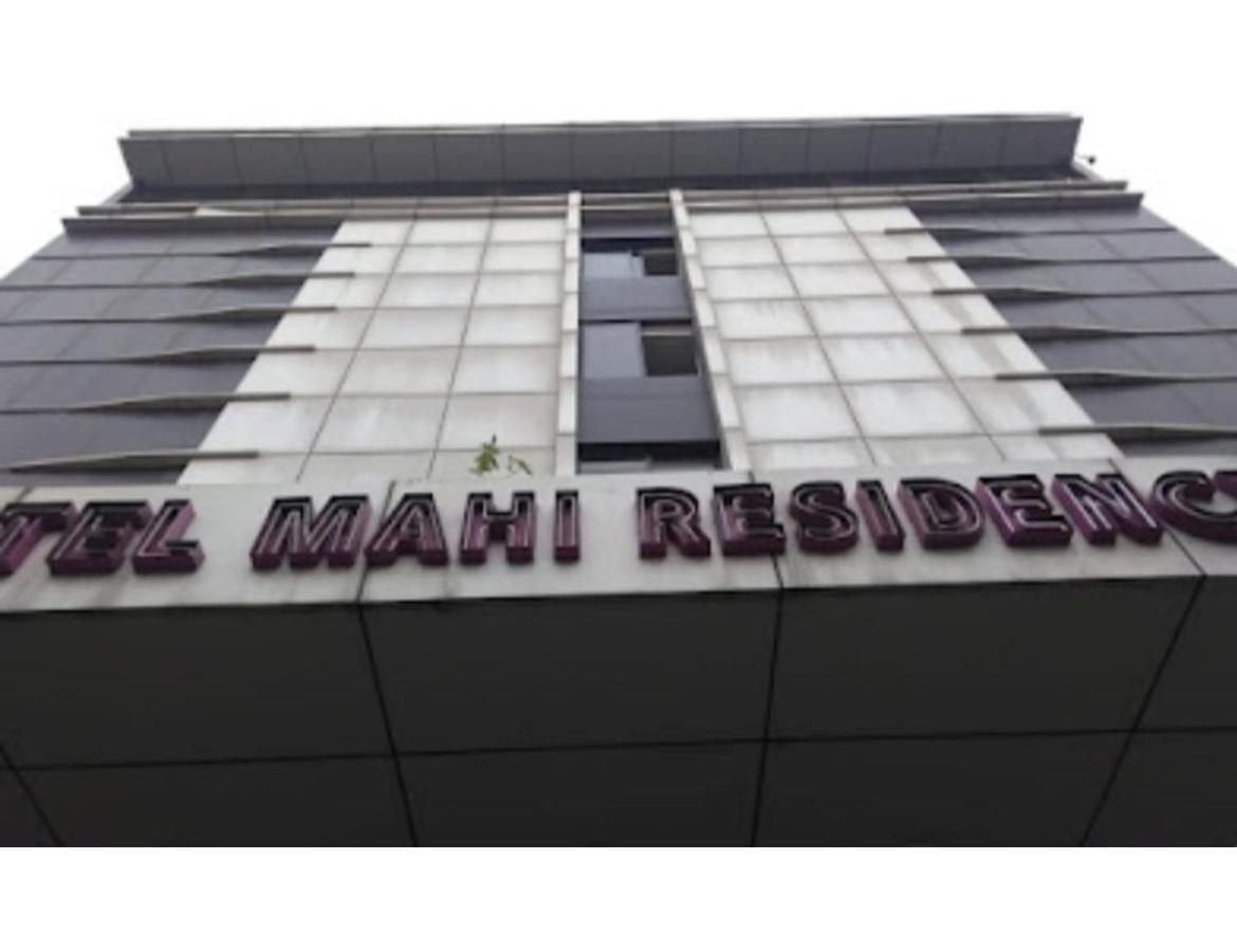 Mahi Residency, Ranchi, Jh Exterior foto
