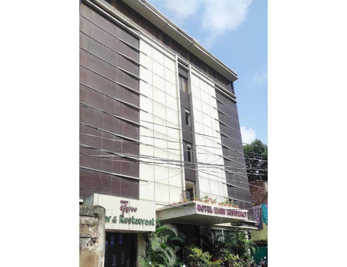 Mahi Residency, Ranchi, Jh Exterior foto